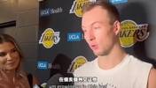 肯纳德此前：和詹姆斯当队友是圆梦时刻！我曾是勒布朗忠实支持者
